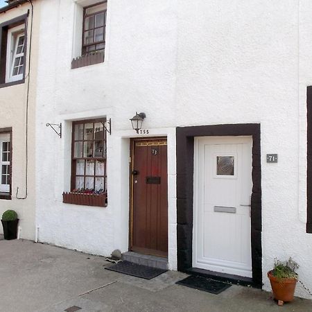 Tanners Cottage Cockermouth Zewnętrze zdjęcie